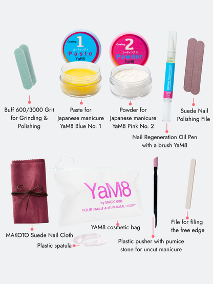 Japanese Manicure Kit Small Set YaM8 5ml