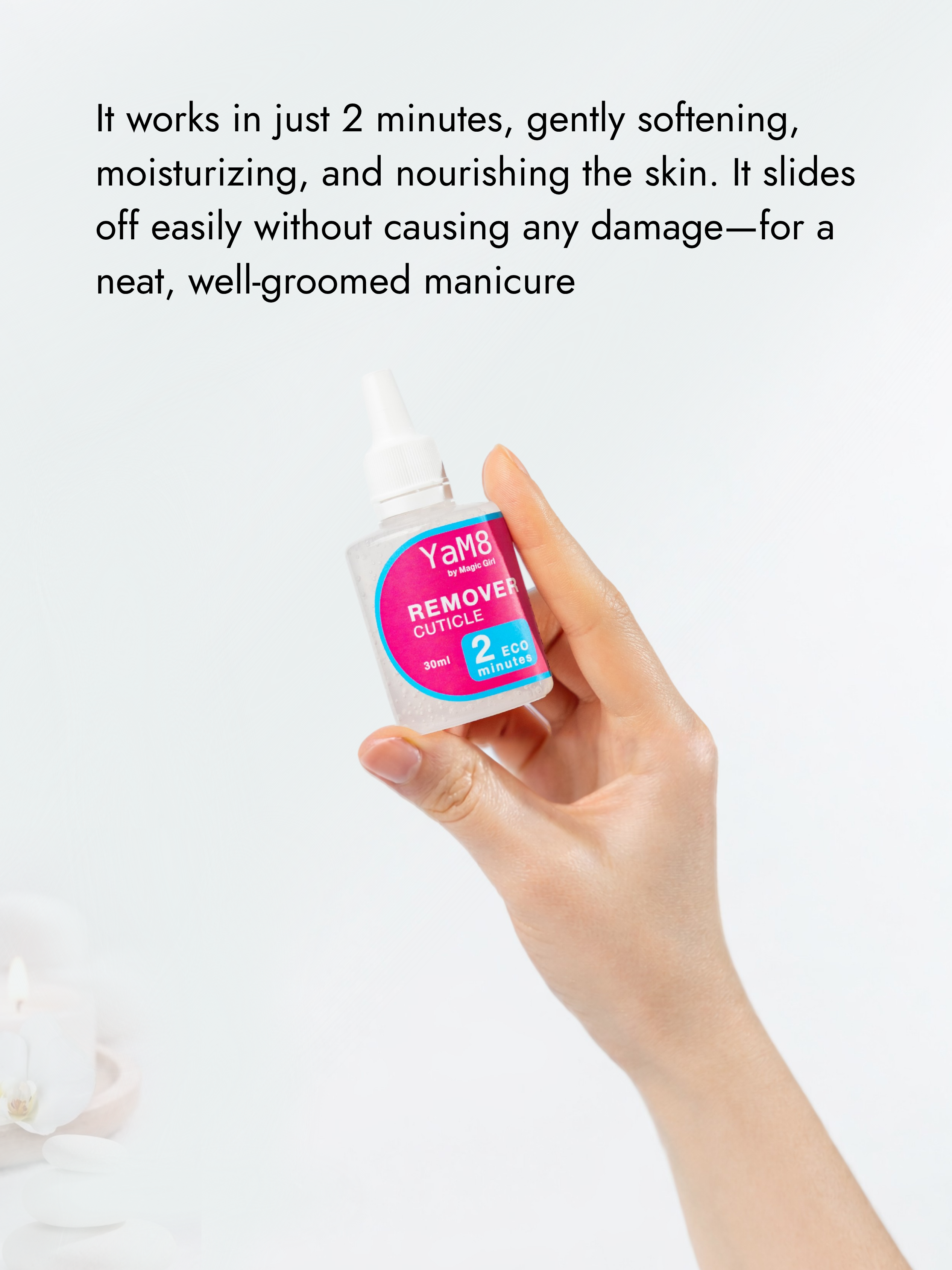 Gentle Cuticle Remover Gel  YaM8, 30ml