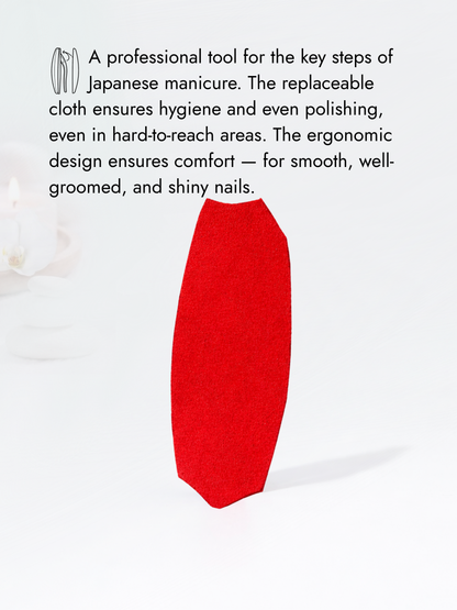 Japanese Manicure Suede Nail File – Replacement Red, 3 Pack, YaM8
