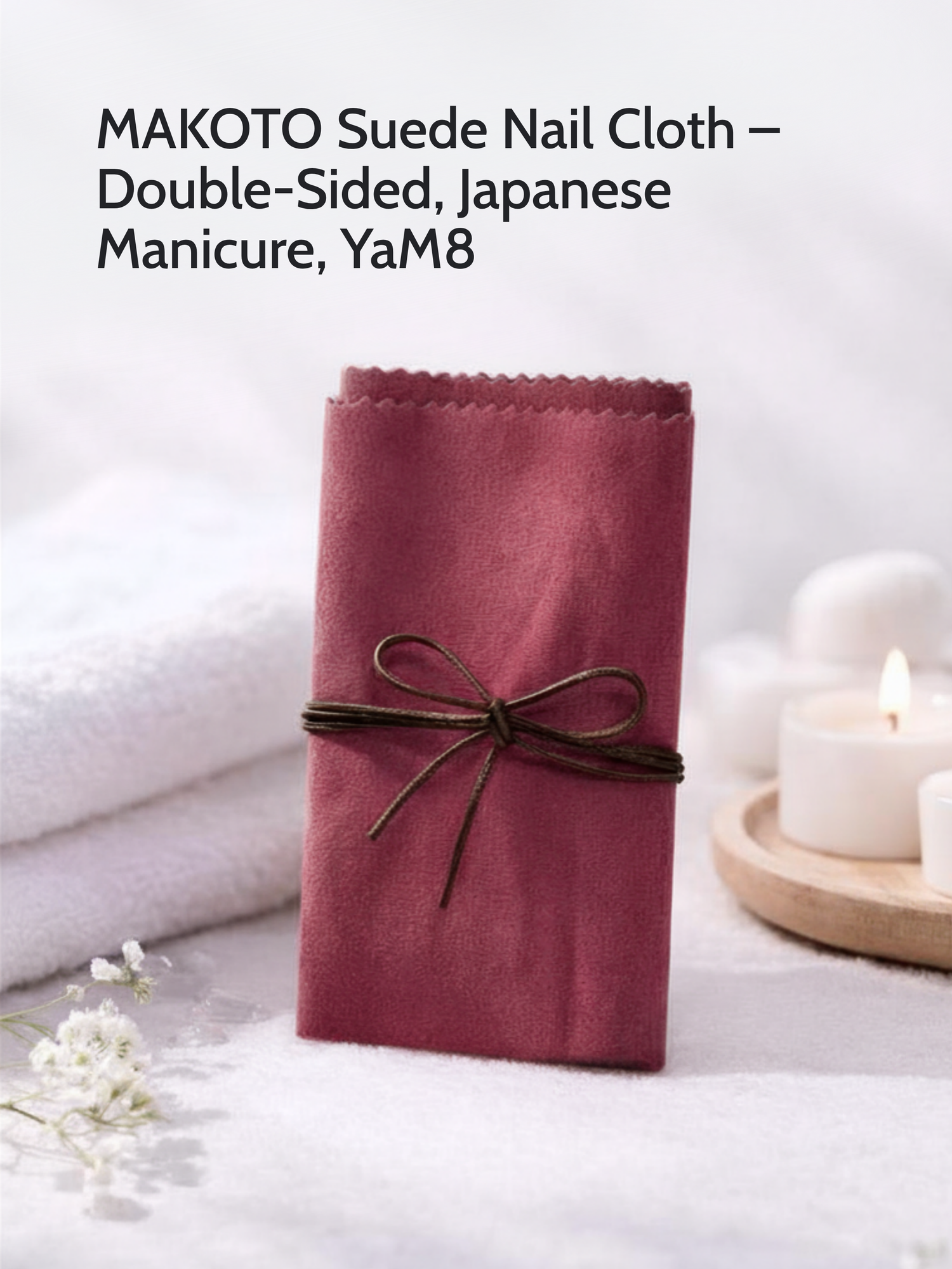 MAKOTO Suede Nail Cloth – Double-Sided, Japanese Manicure, YaM8 | Gentle Nail Care